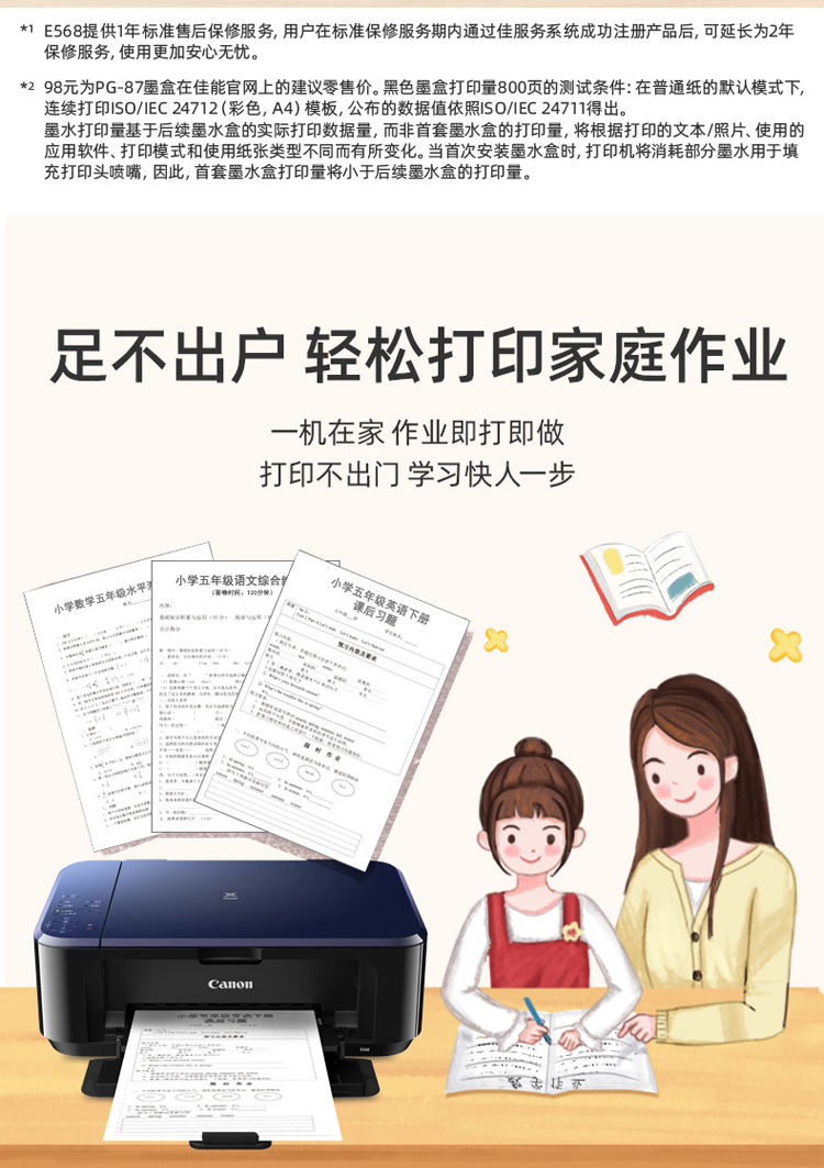 详情04.jpg